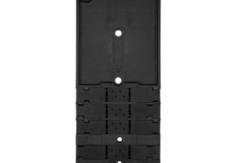 BWU2351 ASi Substructure Module in IP67