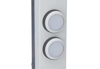 BW2528 ASi Light Button Module, lighted (red/green), retaining clip