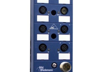 BWU2959 ASi Motor Module, IP67, M12 for 24V motorized rollers, 2M/4I