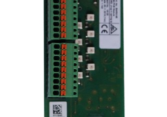 BWR3195 ASi PCB Module, 73 mm x 39,5 mm