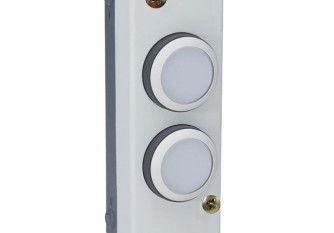 BW3475 ASi Light Button Module, lighted (yellow/blue), screw mounting