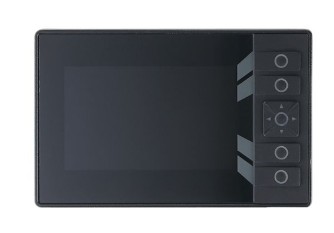 CR1151 Programmable graphic display for controlling mobile machines ecomatDisplay/5"HB/Standard
