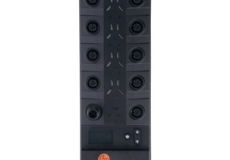 CR2041 output module for mobile machines ioControl/Out 16/M12