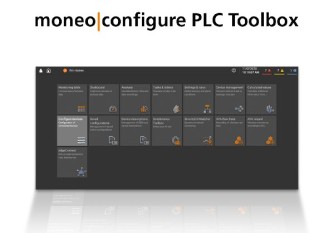 QMP031 licence for the GSDML parameter setting add-on moneo configure PLC tools LIC