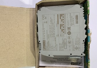 ELR H5-IES-SC-24DC/500AC-2-InStock Elektro ELR H5-IES-SC-24DC/500AC-2 Phoenix Contact