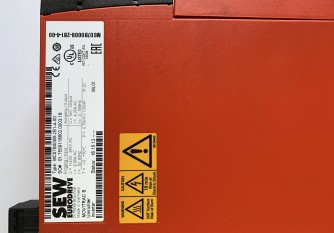 MC07B0008-2B1-4-00-InStock Elektro MC07B0008-2B1-4-00 SEW