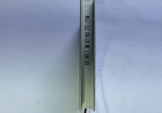 BV 027-003-InStock Elektro BV 027-003 SEW