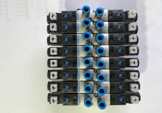 575251-InStock Verteiler 575251 FESTO