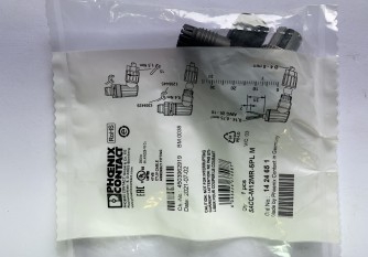 1424651-InStock Elektro 1424651 Phoenix Contact