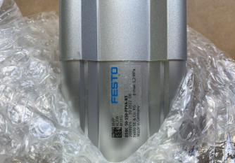 2098974-InStock Zylinder 2098974 FESTO