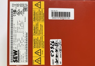 MC07B0011-5A3-4-SO/FSC11B-InStock Elektro MC07B0011-5A3-4-SO/FSC11B SEW