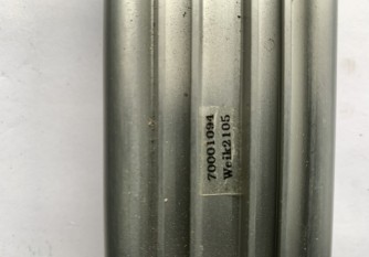 70001094-InStock Zylinder 70001094 SMC-Zylinder