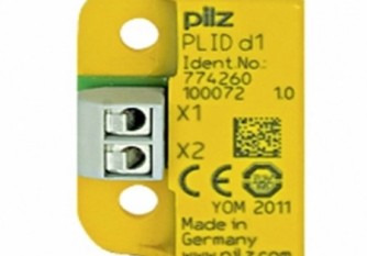 PILZ PLID Malaysia Singapore Thailand Indonesia Philippines Vietnam Europe USA