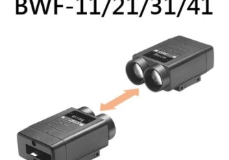 HOKUYO BWF-11 BWF-21 BWF-31 BWF-41 Optical Data Transmission Device Malaysia Singapore Thailand Indonesia Philippines Vietnam Europe USA