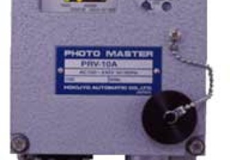 HOKUYO PRV-10A HOT METAL DETECTOR HMD