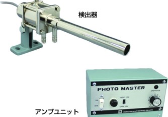 HOKUYO PR-1T1 WS-35H HMD