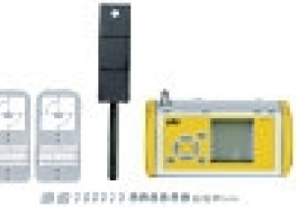 PILZ 583002 PSENvip RL D M Set  Malaysia Indonesia Philippines Thailand Vietnam Europe & USA