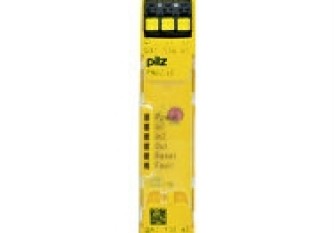 PILZ 751102 PNOZ s2 C 24DC 3NA+1NC+1pnp Malaysia Indonesia Philippines Thailand Vietnam Europe & USA