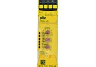 PILZ 751105 PNOZ s5 C 24DC 2NA+2NA(R)+1pnp Malaysia Indonesia Philippines Thailand Vietnam Europe & USA