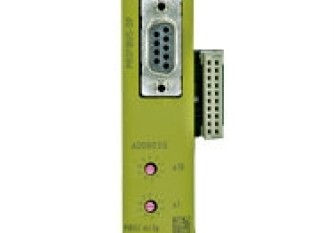 PILZ 773732 PNOZ mc3p Profibus 2 Malaysia Indonesia Philippines Thailand Vietnam Europe & USA
