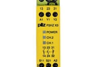PILZ 774350 P2HZ X3 24DC 2NA+1NC Malaysia Indonesia Philippines Thailand Vietnam Europe & USA