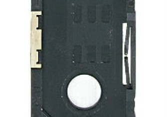 PILZ 779240 Chipcard Holder Malaysia Indonesia Philippines Thailand Vietnam Europe & USA