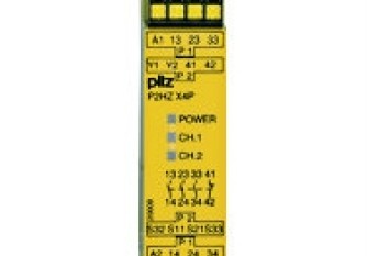 PILZ 787355 P2HZ X4P C 24DC 3NA+1NC Malaysia Indonesia Philippines Thailand Vietnam Europe & USA