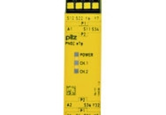 PILZ 784197 PNOZe7p C 24DC 2PNP+2pnp Malaysia Indonesia Philippines Thailand Vietnam Europe & USA