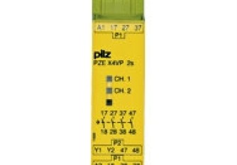 PILZ 787582 PZE X4VP C 2 fix. 24DC 4NA(R) Malaysia Indonesia Philippines Thailand Vietnam Europe & USA