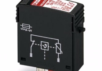 PHOENIX CONTACT VALVETRAP Malaysia Singapore Thailand Indonesia Philippines Vietnam Europe USA