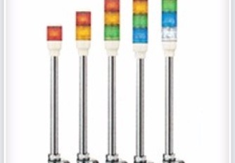 ARROW TOWER LIGHT Malaysia Thailand Singapore Indonesia Philippines Vietnam Europe USA