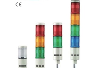 Tower Light Malaysia Thailand Singapore Indonesia Philippines Vietnam Europe USA- ICON NEW ITL5