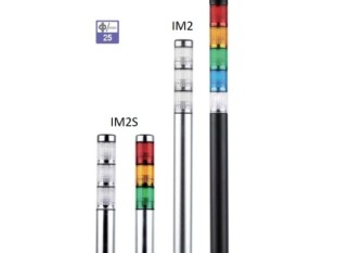 25mm Signal Tower Light Malaysia Thailand Singapore Indonesia Philippines Vietnam Europe USA - iCON IM2 IM2S series