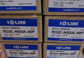 IO LINK R32C-NS5A-40P Malaysia Thailand Singapore Indonesia Philippines Vietnam Europe USA