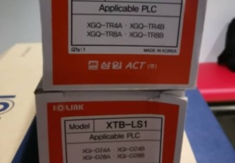 IO LINK XTB-LS2 Malaysia Thailand Singapore Indonesia Philippines Vietnam Europe USA