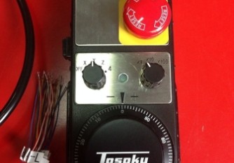 TOSOKU MPG Malaysia Thailand Singapore Indonesia Philippines Vietnam Europe USA