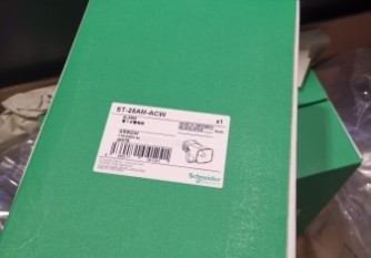 ARROW TRYREN ST-25AM-ACW Malaysia Thailand Singapore Indonesia Philippines Vietnam Europe USA