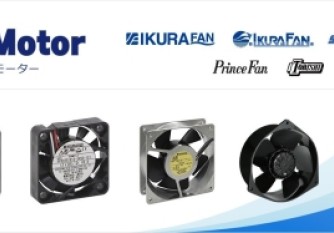 IKURA FAN DISTRIBUTOR Malaysia Thailand Singapore Indonesia Philippines Vietnam Europe USA