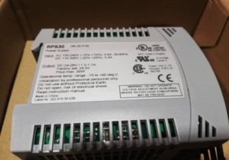 HIRSCHMANN RPS30 943662003 Malaysia Thailand Singapore Indonesia Philippines Vietnam Europe