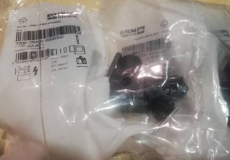 MURR ELEKTRONIK 7000-29405-000000 Malaysia Thailand Singapore Indonesia Philippines Vietnam Europe