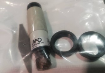 MICRO DETECTORS FQRN/BP-0E Malaysia Thailand Singapore Indonesia Philippines Vietnam Europe