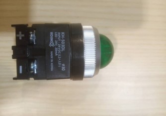 KOINO KH-503DL Malaysia Thailand Singapore Indonesia Philippines Vietnam Europe  USA