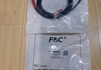 F&C FR-620 Malaysia Thailand Singapore Indonesia Philippines Vietnam Europe USA