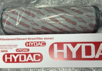 HYDAC FILTRATION and HYDRAULIC Malaysia Thailand Singapore Indonesia Philippines Vietnam Europe USA
