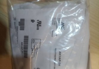 Micro Detector - AK1AP-2H Malaysia Thailand Singapore Indonesia Philippines Vietnam Europe USA