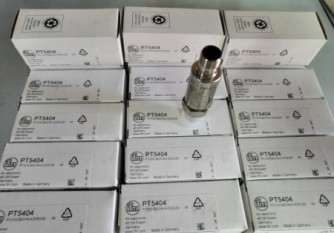 IFM DISTRIBUTOR Malaysia Thailand Singapore Indonesia Philippines Vietnam Europe USA