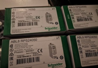 SCHNEIDER ABL8RPS24050 Malaysia Thailand Singapore Indonesia Philippines Vietnam Europe USA