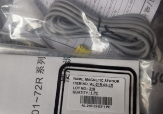 ALIF SENSORS REED SWITCH Malaysia Thailand Singapore Indonesia Philippines Vietnam Europe USA