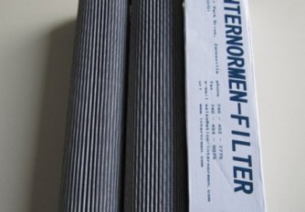 INTERNORMEN TECHNOLOGY DISTRIBUTOR Malaysia Thailand Singapore Indonesia Philippines Vietnam Europe USA