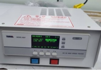 TSURUGA 8507 TESTER Malaysia Thailand Singapore Indonesia Philippines Vietnam Europe USA